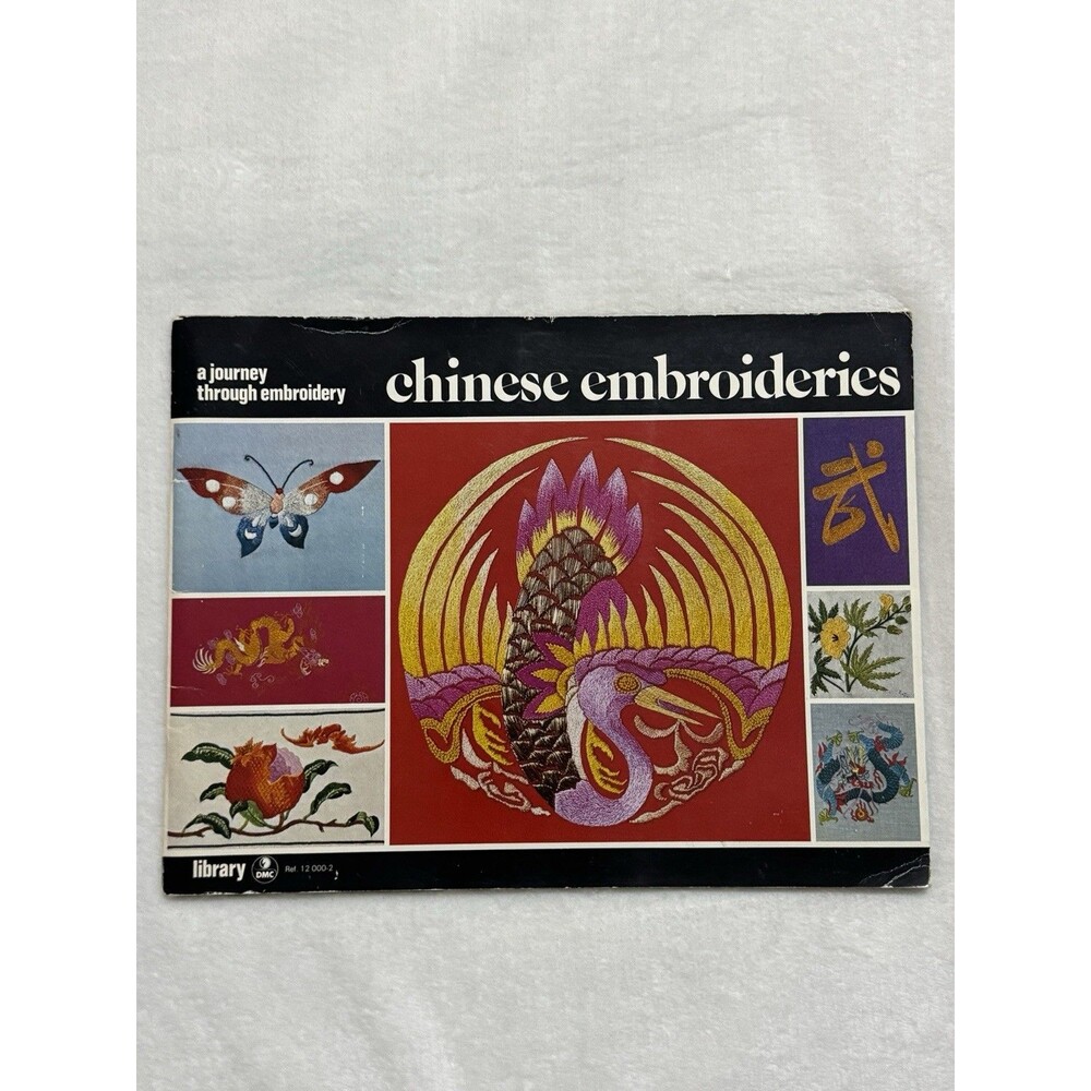 Chinese Embroideries DMC Journey Through Embroidery Booklet Illustrated Pattern